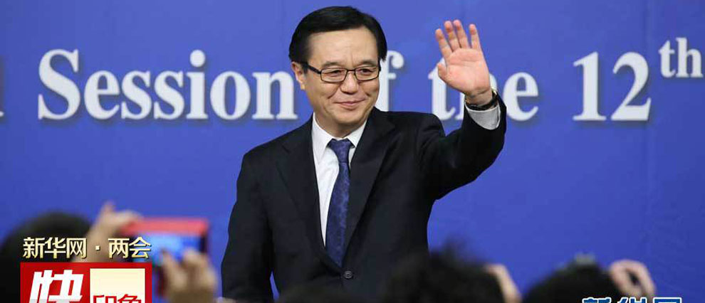 高虎城:中歐之間尚未開啟投資協定文本談判