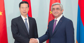 張高麗訪問(wèn)亞美尼亞