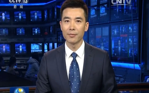 習(xí)近平將對厄瓜多爾 秘魯 智利進(jìn)行國事訪問并出席亞太經(jīng)合組織第二十四次領(lǐng)導(dǎo)人非正式會(huì)議