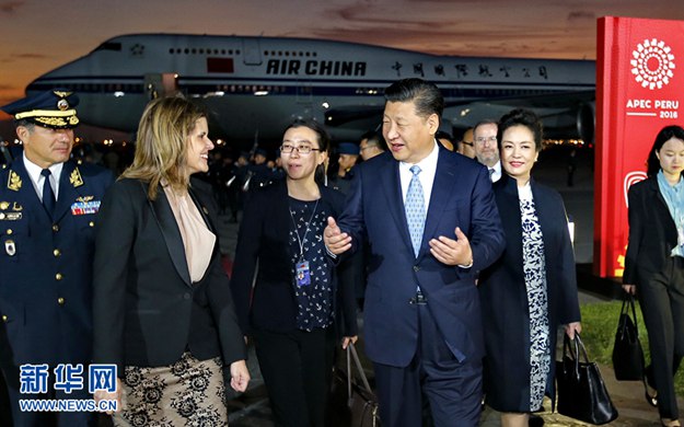 習(xí)近平抵達(dá)利馬出席APEC第二十四次領(lǐng)導(dǎo)人非正式會(huì)議并對秘魯進(jìn)行國事訪問