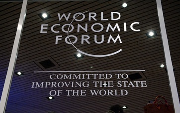 中國與世界經濟論壇