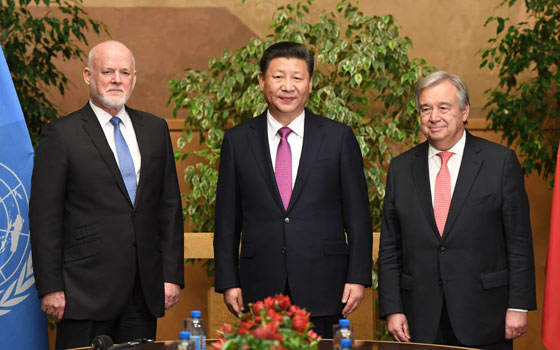 習近平會見第71屆聯大主席湯姆森和聯合國秘書長古特雷斯