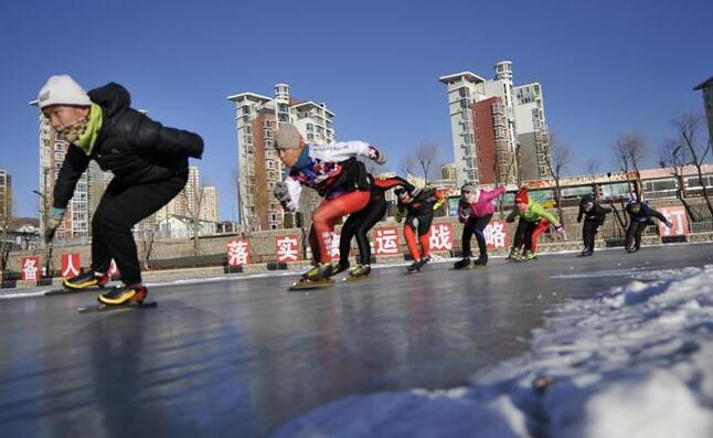 寒假練&ldquo;冰&rdquo;