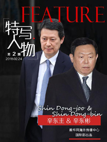 弟弟被判刑 樂天兄弟“奪位大戲”再掀波瀾?