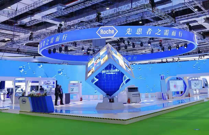 羅氏制藥中國區總裁周虹：一體化診療方案 描繪&ldquo;健康中國2030&rdquo;宏偉藍圖