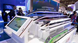 新華網(wǎng)評：這份耀眼的&ldquo;成績單&rdquo;惠全球