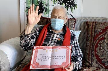 一名百歲黨員的戰&ldquo;疫&rdquo;答卷